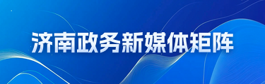PG电子游戏新媒体矩阵