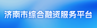 PG电子综合融资服务平台