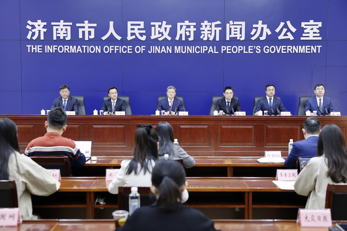 发布会.jpg