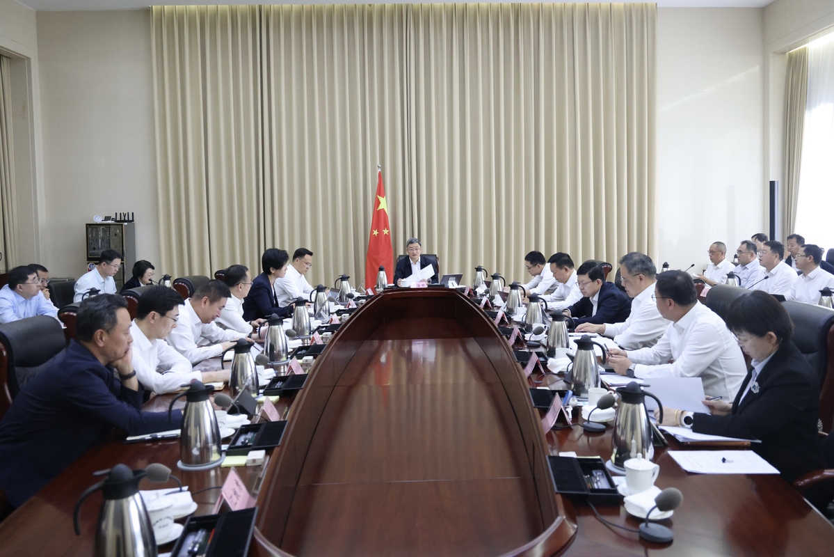 5.1市政府常务会议.jpg