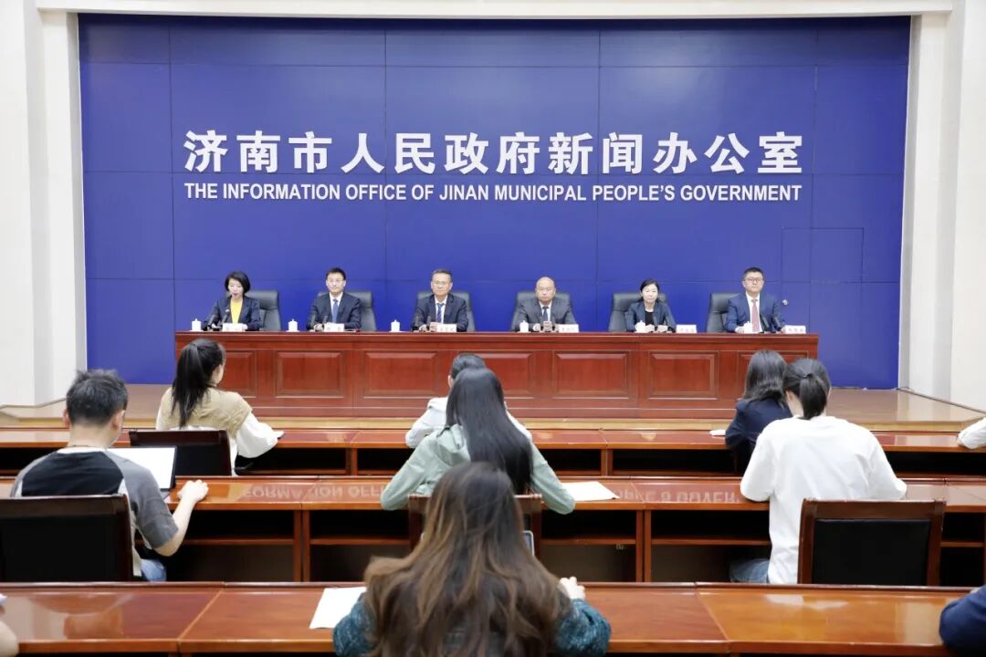 【2026.05.13】新闻发布会完整视频：第九届中国（PG电子）新动能创新创业大赛有关情况新闻发布会