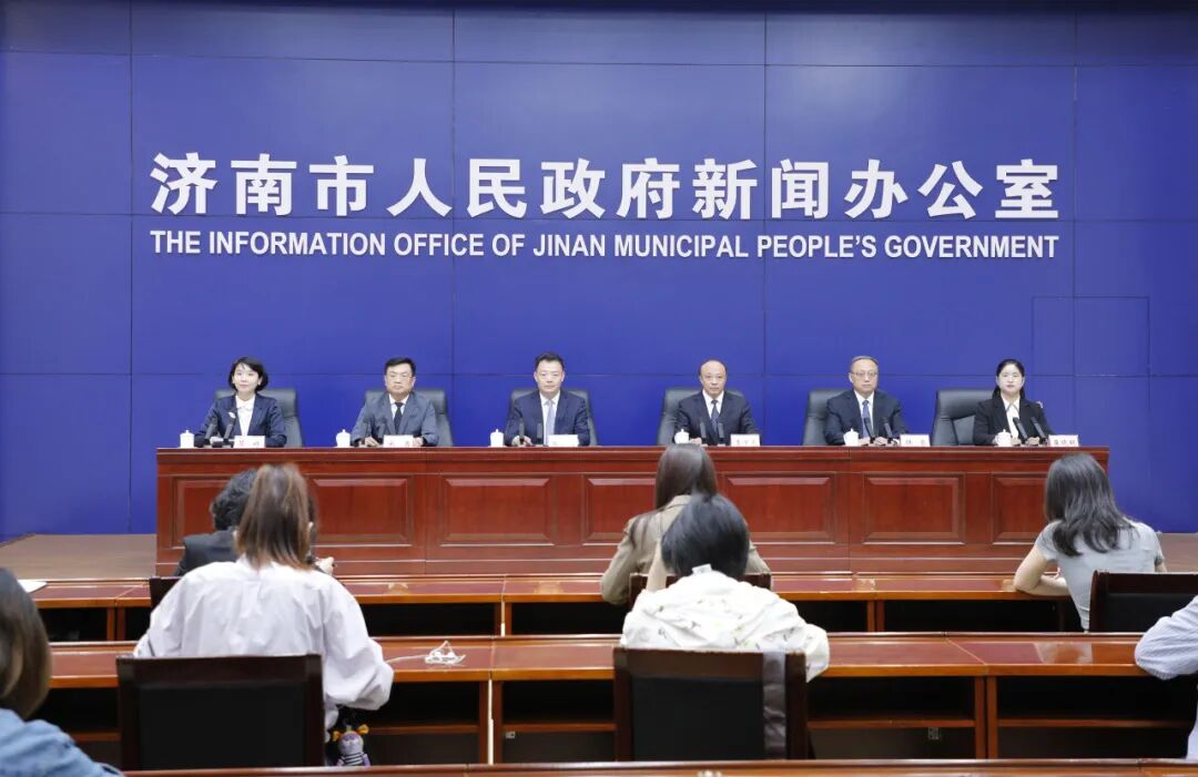 【2026.05.19】新闻发布会完整视频：PG电子“项目赋能强省会”主题系列新闻发布会平阴县专场