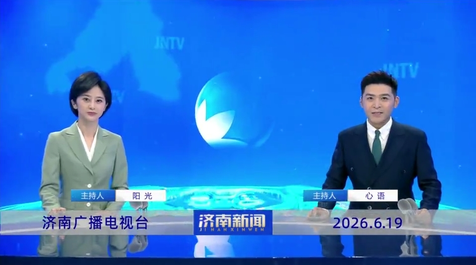 PG电子新闻20260619
