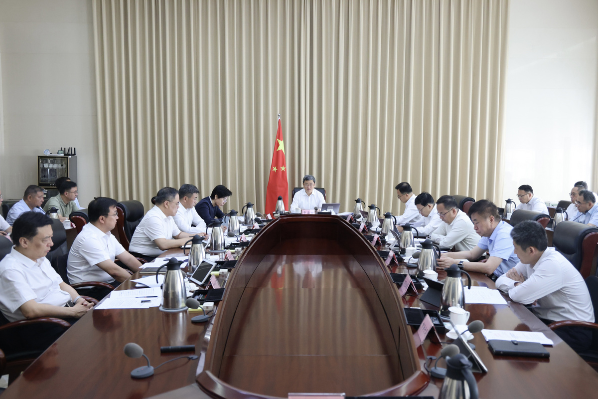 党组会.jpg